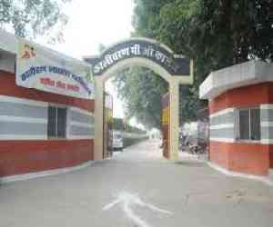 (KCPGC) Kali Charan P.G College