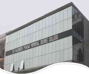 (RPMDC) Dr. Rajendra Prasad Memorial Degree College