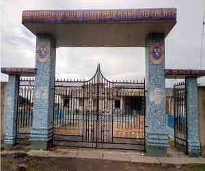 (BHKM) Bamanpukur Humayun Kabir Mahavidyalaya
