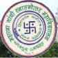 Mahatma Gandhi Post Graduate College
