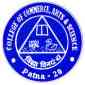 College of Commerce, Arts & Science, Patna