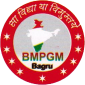 (BGC) Bagru Girls College