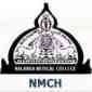 (NMCH) Nalanda Medical College & Hospital