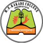 M.S. Kakade College