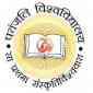 Patanjali University