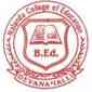 Nalanda College of Education