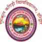 Gurukul Kangri Vishwavidyalaya (GKV)