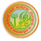 (BCCAS) Basaveshwara College Of Commerce, Arts & Science