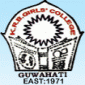 (KRBGC) Kamakhya Ram Barooah Girls' college