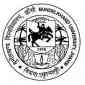 Bundelkhand University