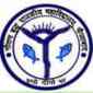 Gautam Buddha Government Degree College