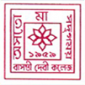 (BDC) B.D. College