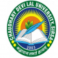 Chaudhary Devi Lal University | Haryana