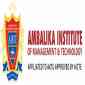 (AIMT) Ambalika Institute of Management & Technology 