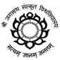 Shri Jagannath Sanskrit Vishwavidyalaya