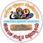 (PVSGPGC) Poornaprajna Vidyapeetha Samskrita Graduation and Post-Graduation Center