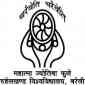 MJP Rohilkhand University - MJPRU