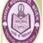 Adarsh Mahila Teacher's Tranning College, Jaipur
