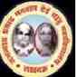 Jagannath Prasad Bhagbandei Sahu Girls Degree College