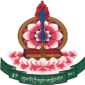 Central University of Tibetan Studies