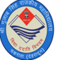 (SGSGDC) Sri Gulab Singh Govt Degree College