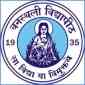 Banasthali University