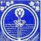 (BNC) BN College, Patna