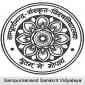 SAMPURNANAND SANSKRIT UNIVERSITY