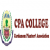 Cardamom Planter's Association College