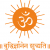 (MD COLLEGE) Maharshi Dayanand College of Arts, Science and Commerce