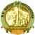 (RRIAS) RR Institute of Advanced Studies