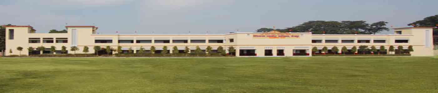DAV PG College Gorakhpur DAV PG College Gorakhpur
