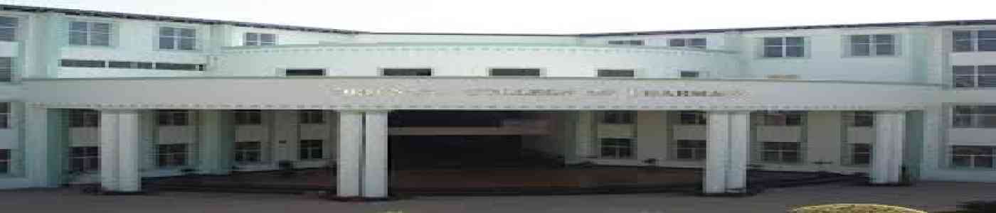(OCP) Oriental College of Pharmacy (OCP) Oriental College of Pharmacy