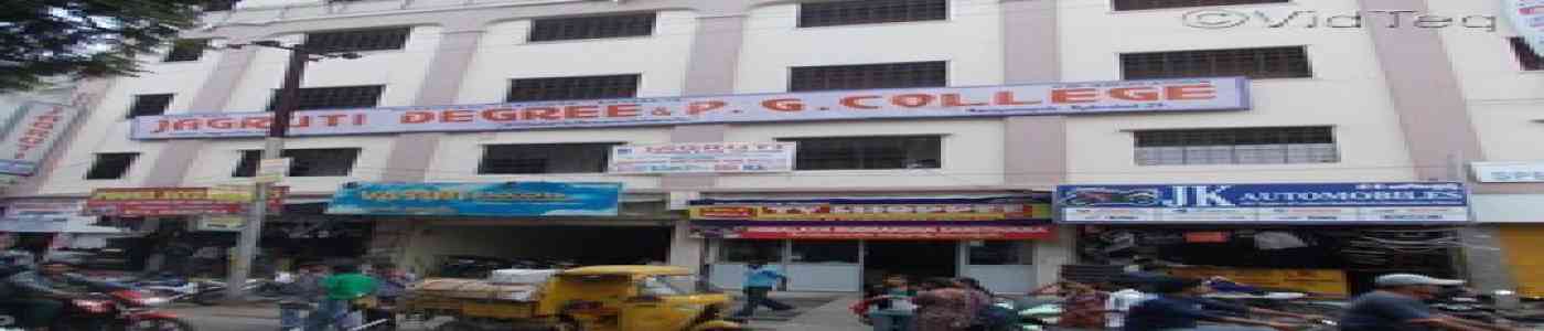 (SDC) Sreenidhi Degree College (SDC) Sreenidhi Degree College