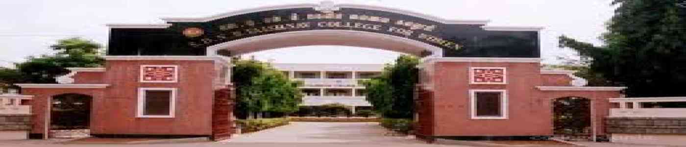 (SDNBVCFW) Srimathi D.N. Bhat Vaishnav College For Women (SDNBVCFW) Srimathi D.N. Bhat Vaishnav College For Women