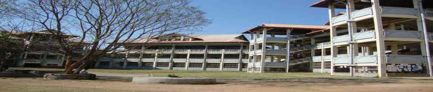Gossner College Gossner College