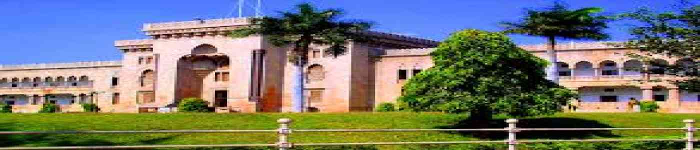 (VCE) Vignan College of Education (VCE) Vignan College of Education