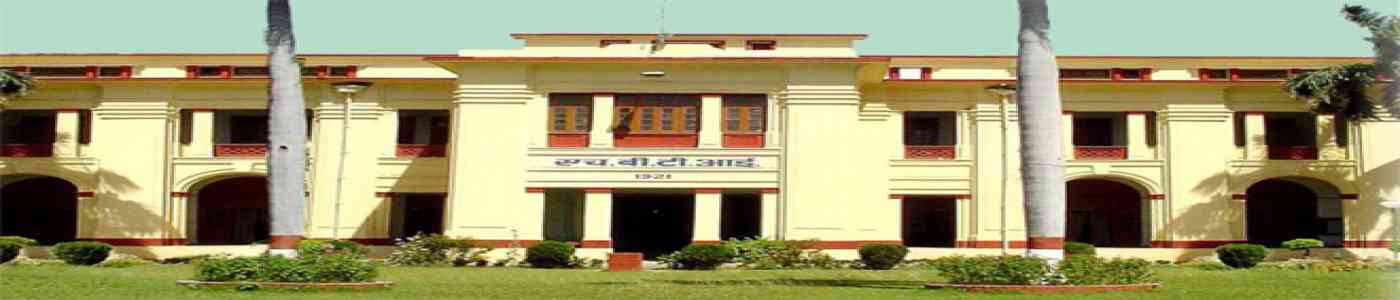 HBTI Kanpur HBTI Kanpur