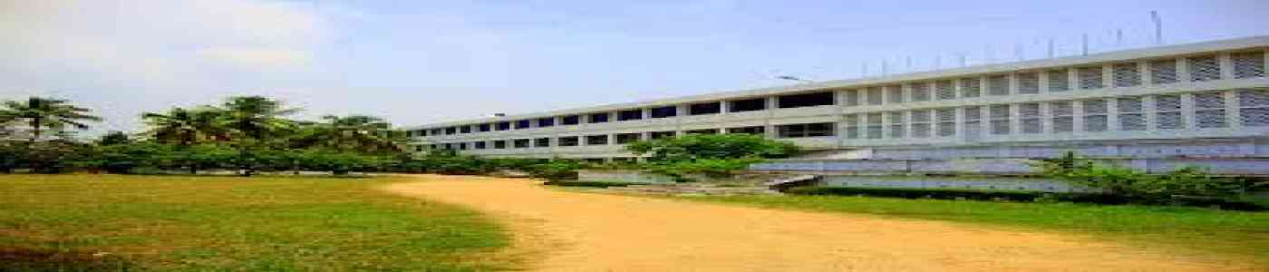 Aquinas College, Cochin Aquinas College, Cochin