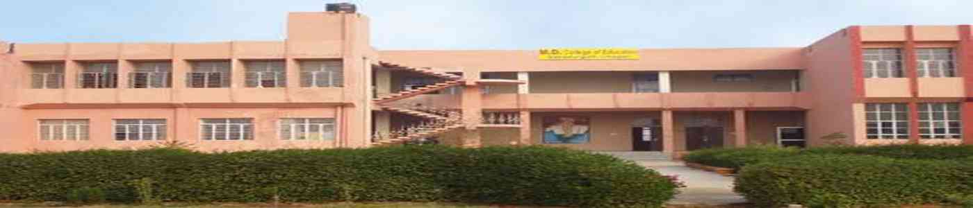 M D College of Education M D College of Education