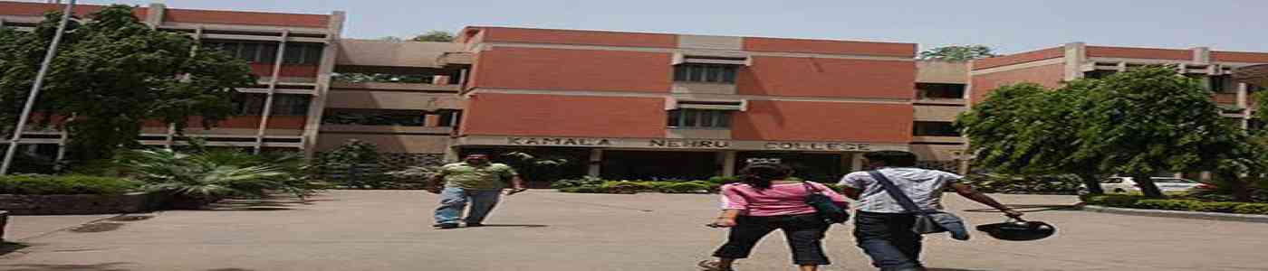 Kamala Nehru College Kamala Nehru College