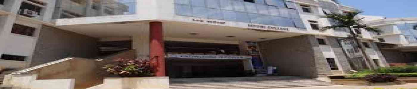 (SCC) Sindhi College of Commerce (SCC) Sindhi College of Commerce