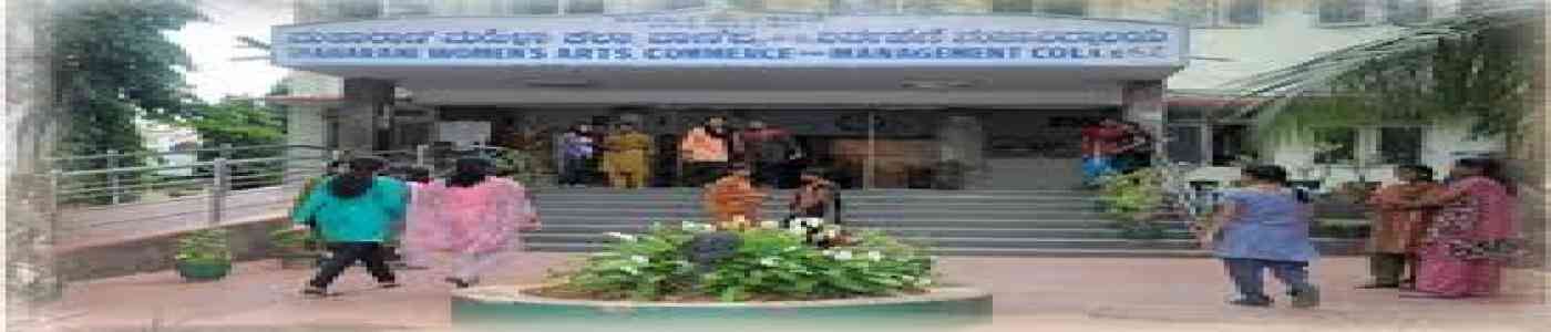 (MACM&MCW) Maharani`s Arts, Commerce and Management College for Women (MACM&MCW) Maharani`s Arts, Commerce and Management College for Women