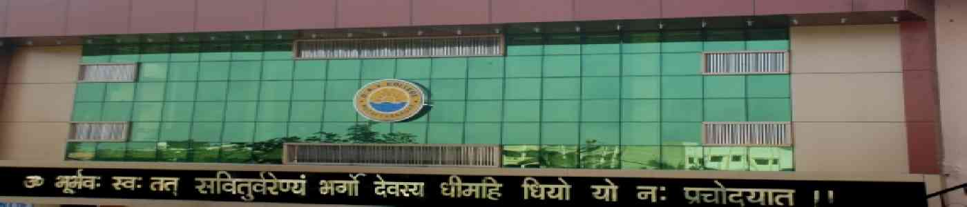 D.A.V. College Muzaffarnagar D.A.V. College Muzaffarnagar