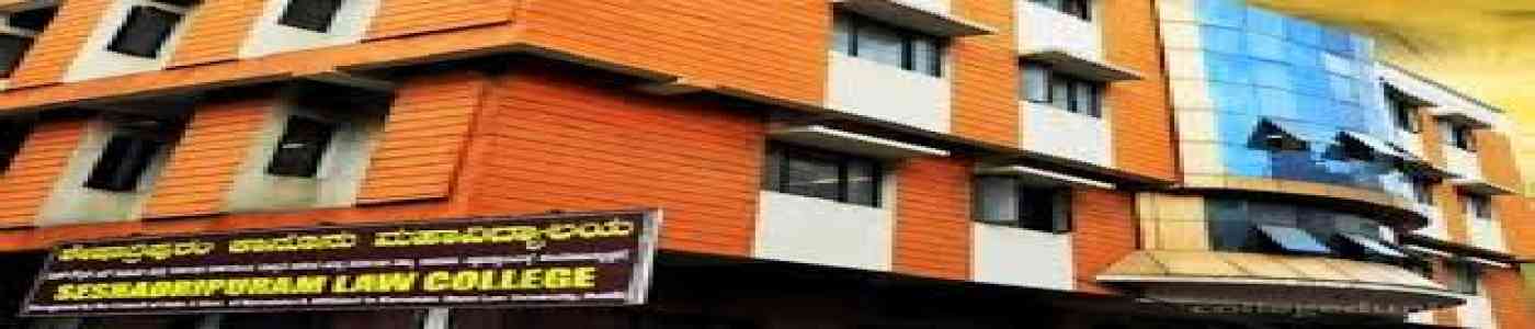 (SLCB) Seshadripuram Law College (SLCB) Seshadripuram Law College