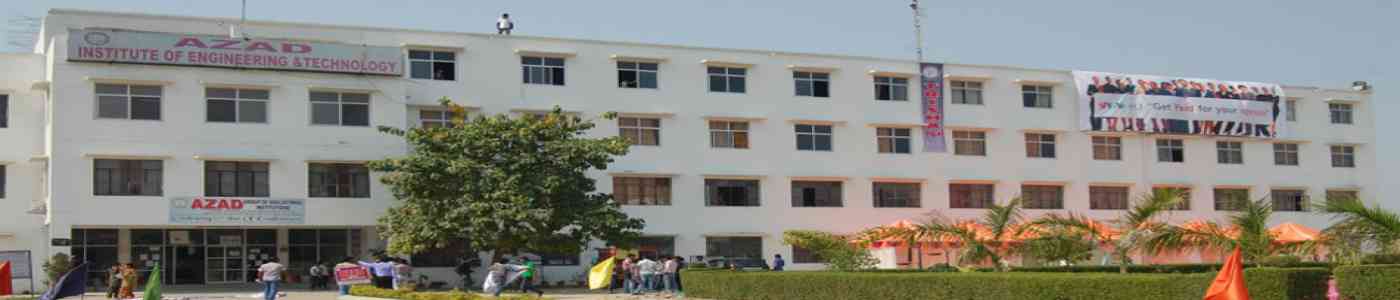 (ADC) Azad Degree College (ADC) Azad Degree College