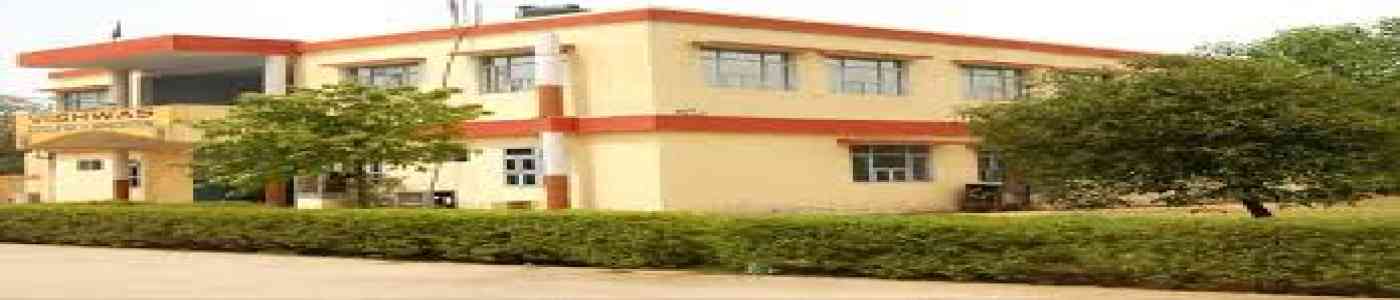 Vishwas College of Education Vishwas College of Education