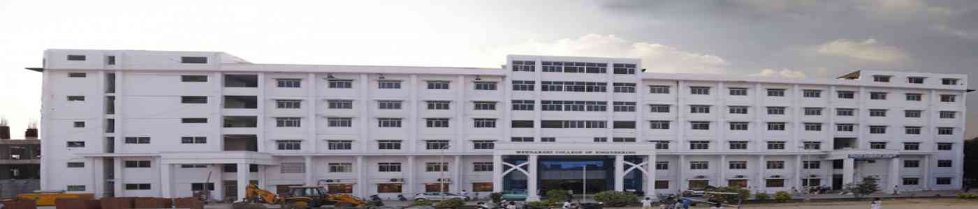 (MCW) Meenakshi College for Women (MCW) Meenakshi College for Women