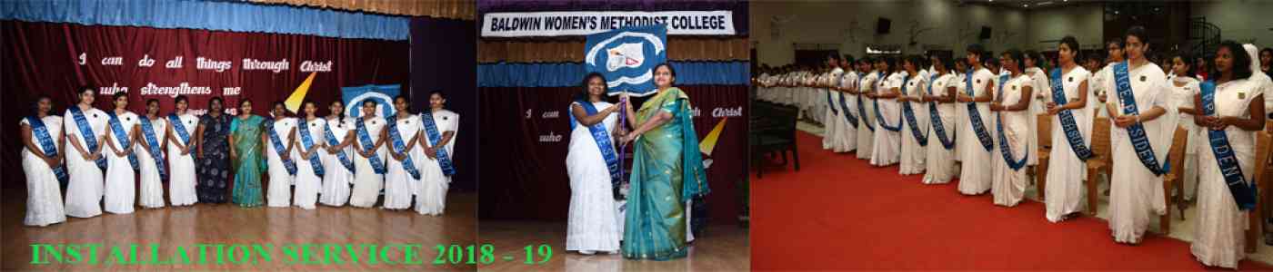 (BMWC) Baldwin Methodist Womens College (BMWC) Baldwin Methodist Womens College