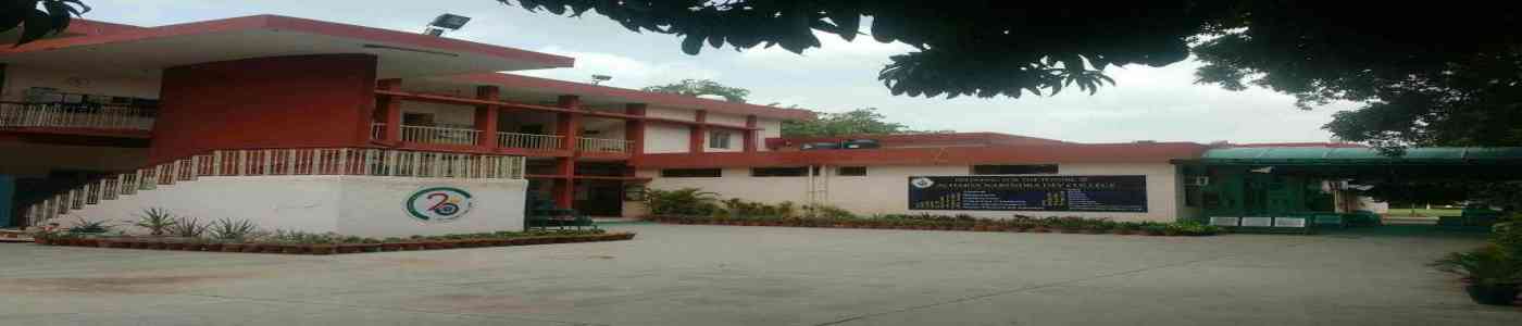 (ANDC) Acharya Narendra Dev College (ANDC) Acharya Narendra Dev College